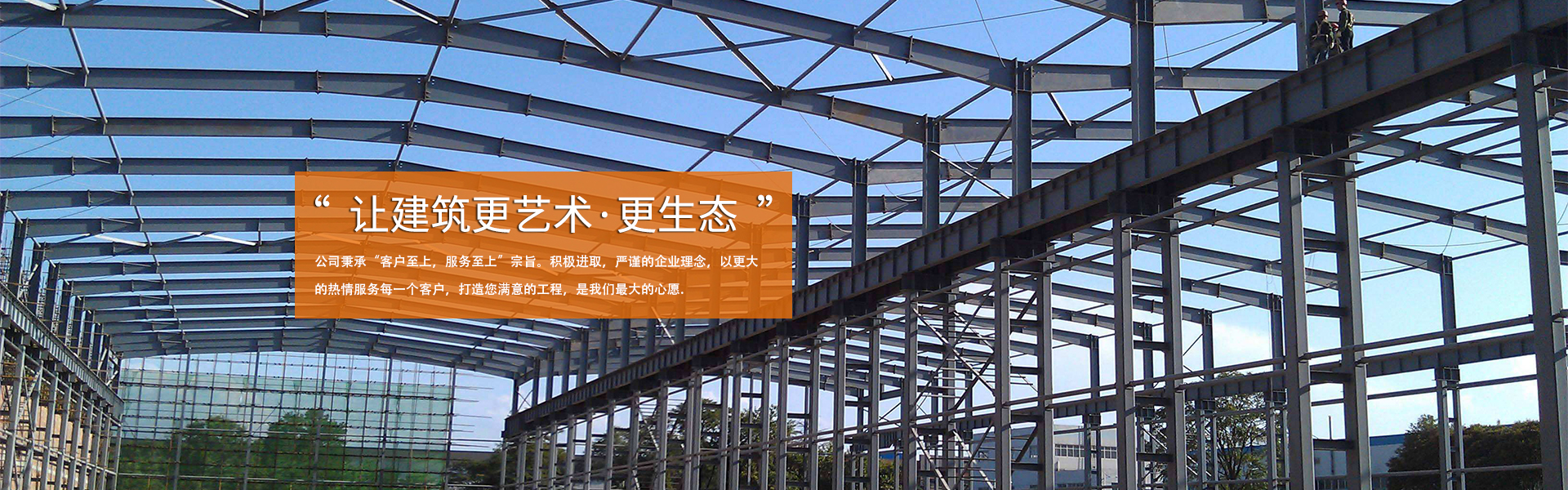 東方龍科uv打印機