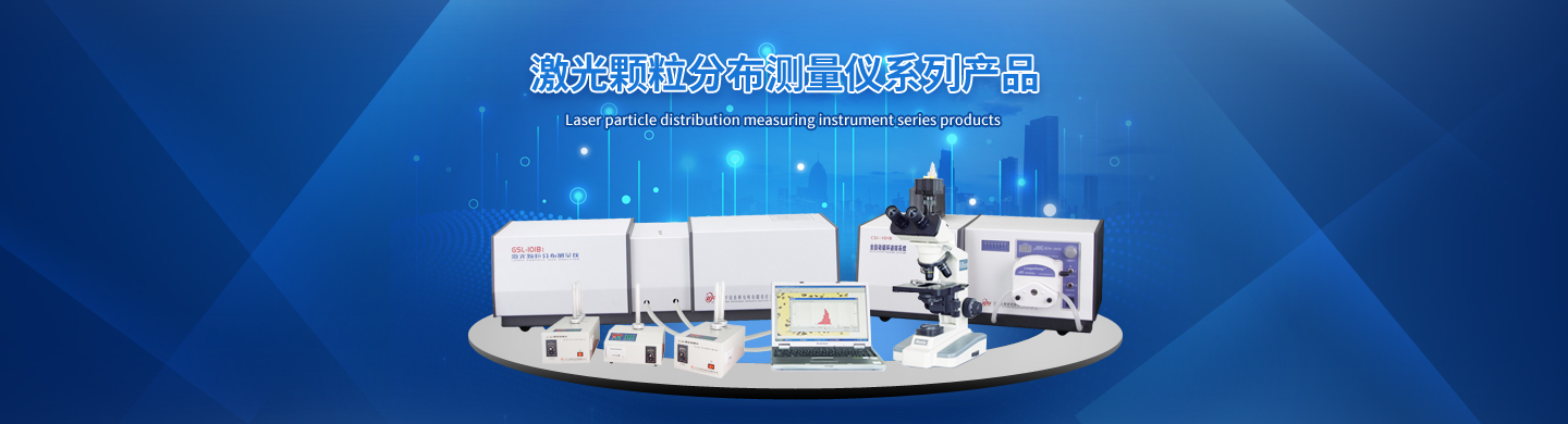 東方龍科uv打印機
