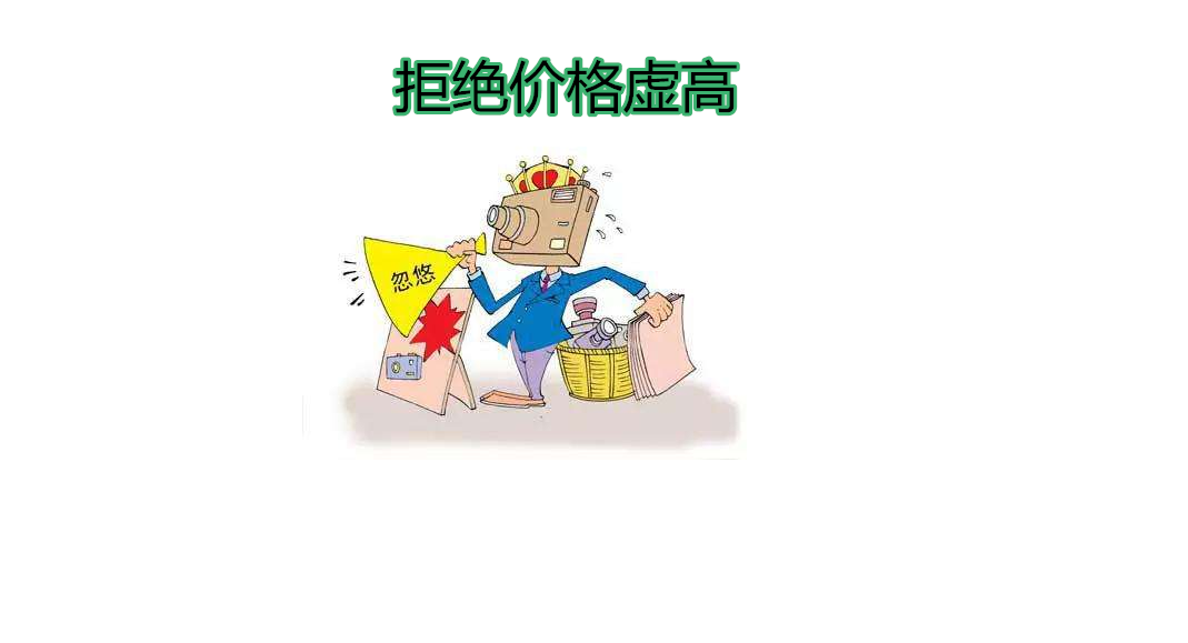uv打印機價格相差那么大的原因竟然是這些?